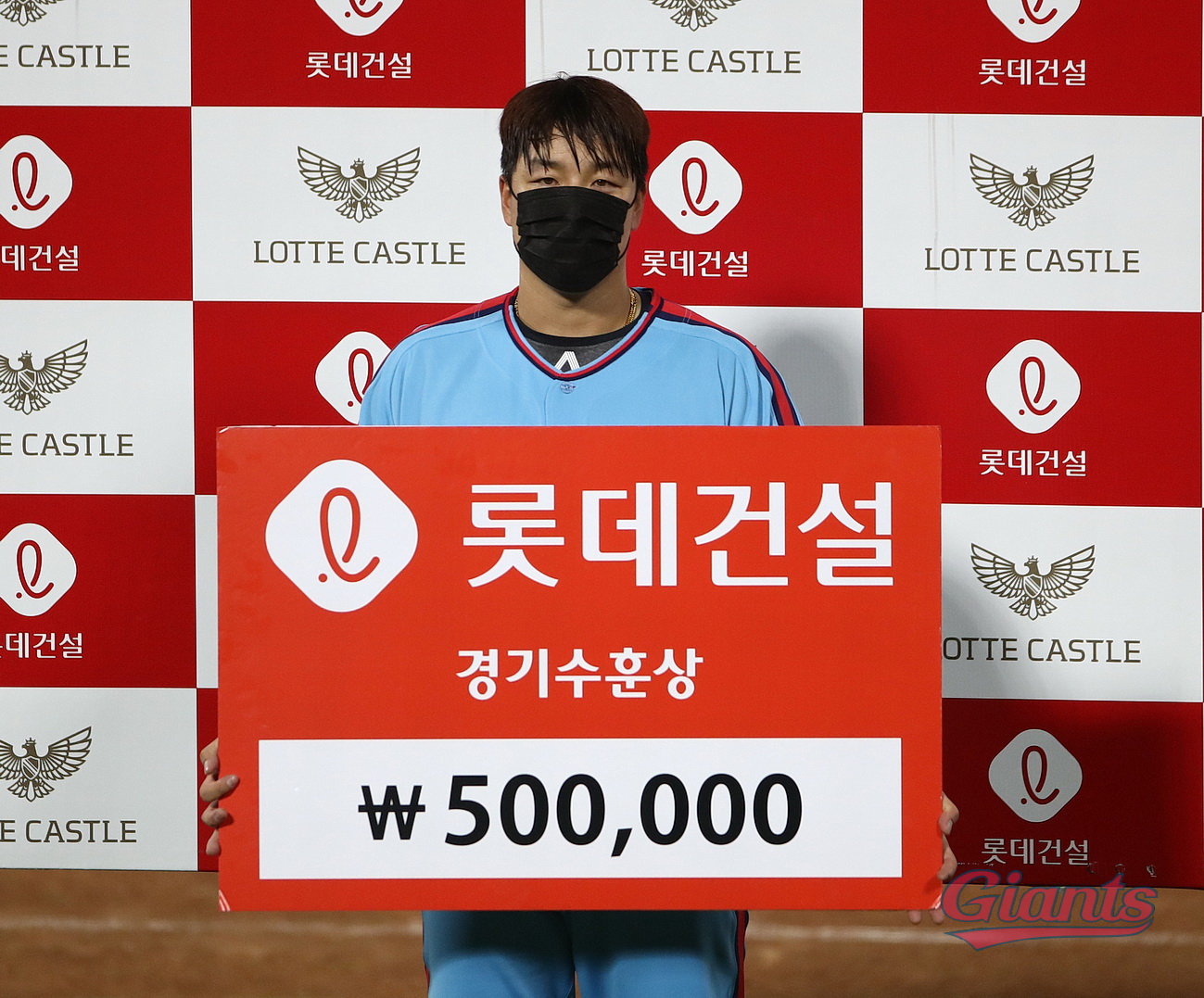 20.09.10 삼성전